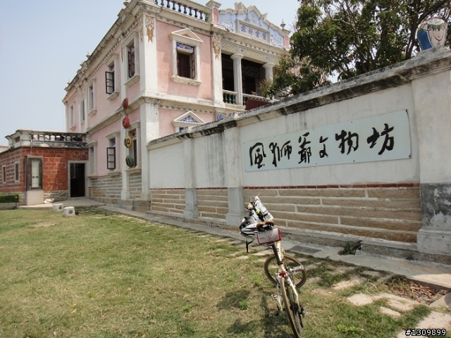 我在金門天氣晴 金門國家公園單車樂活自在行活動