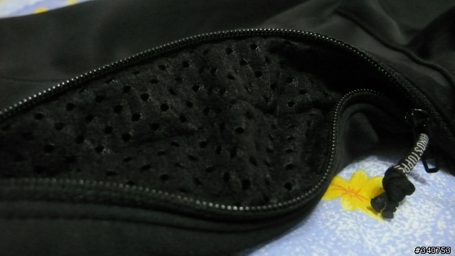 【分享】Gore Bike Wear 防風外套開箱