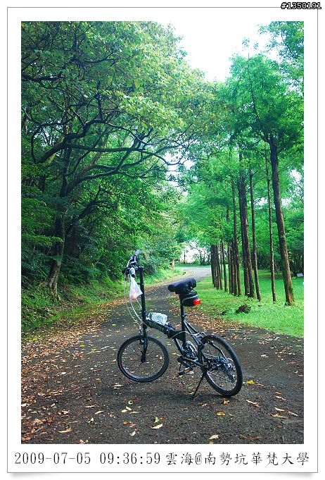 南勢坑華梵大學單車行