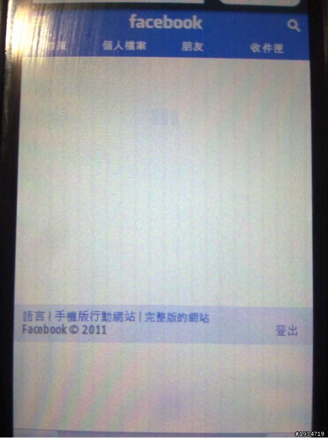 我的5800 我不會用耶~!?