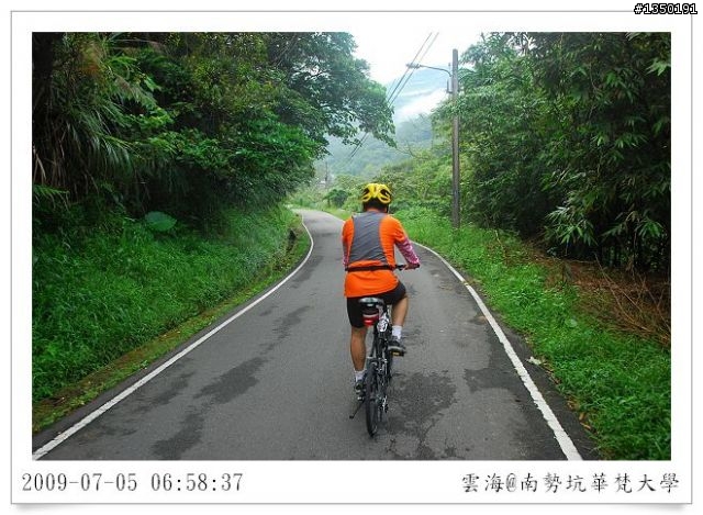 南勢坑華梵大學單車行