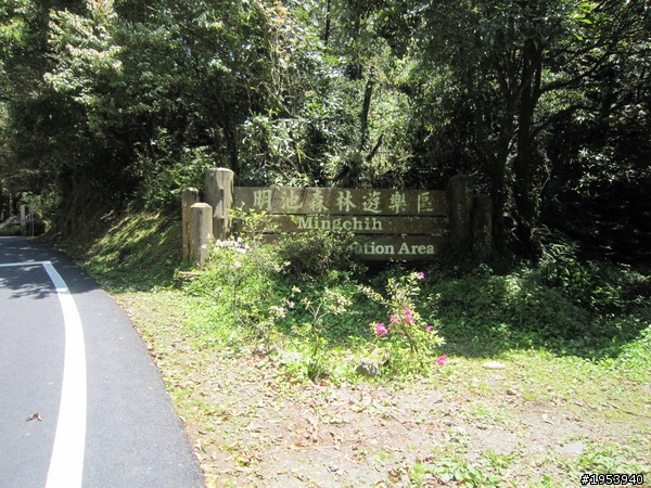 小藍GTR衝北橫訓車兜風遊