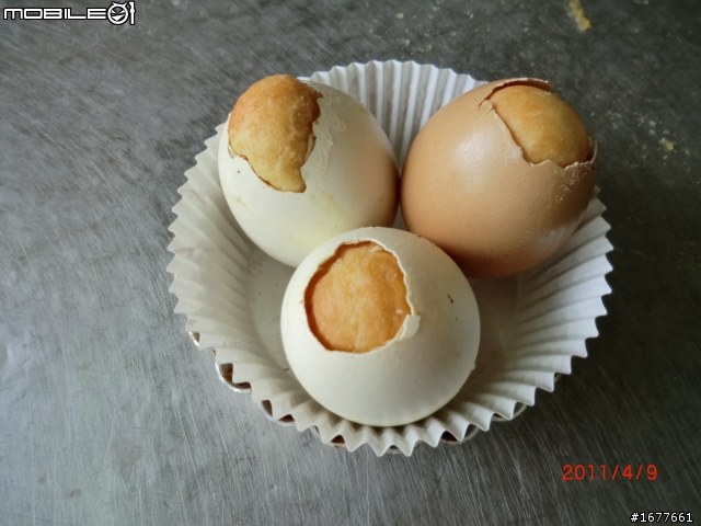 相信~真的有人在乎麵包!! -- "雞蛋麵包" 4/15更新