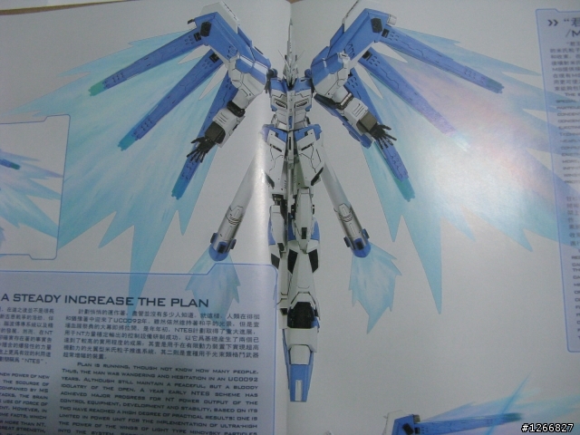 模魂真悟Hi-ν Gundoom 1/144開盒