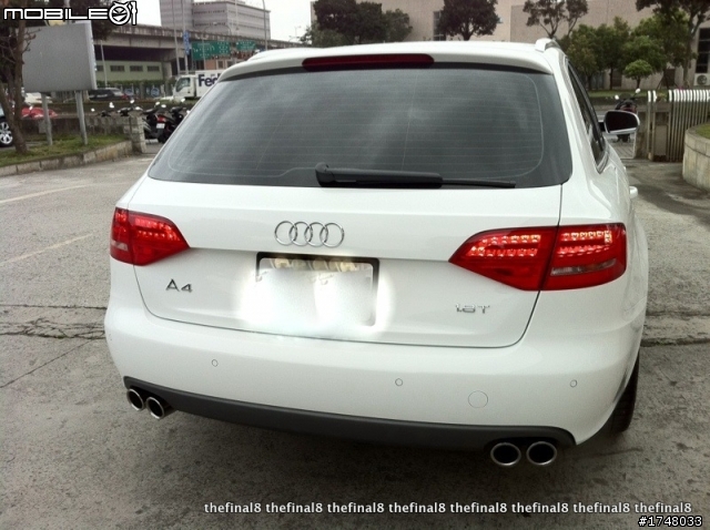 白色Audi A4 Avant 1.8T開箱(圖多)
