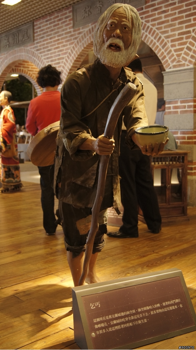 宜蘭一日遊--蘭陽博物館,員山金車酒廠