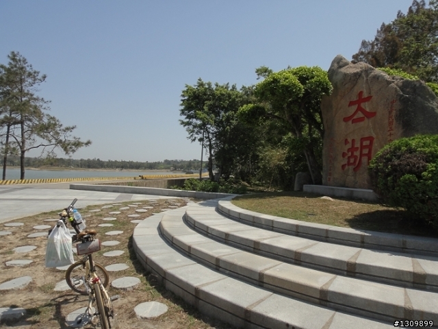 我在金門天氣晴 金門國家公園單車樂活自在行活動