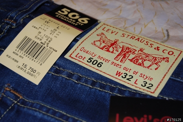台灣買不到的 501、 506 JeanPaulGaultier聯名設計款~ 首開分享