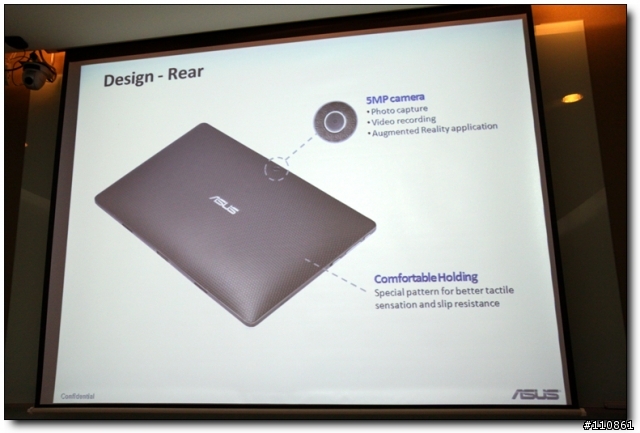 深入淺出Eee PAD&皇家俱樂部 -ASUS Focus Group 2011三月紀實