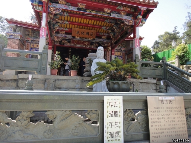 我在金門天氣晴 金門國家公園單車樂活自在行活動
