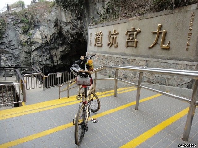 我在金門天氣晴 金門國家公園單車樂活自在行活動