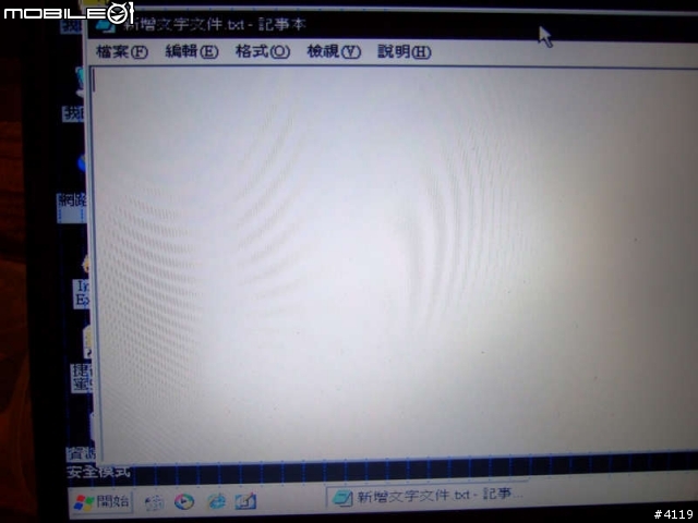 請問我的nb 螢幕是那裡出了問題 ?