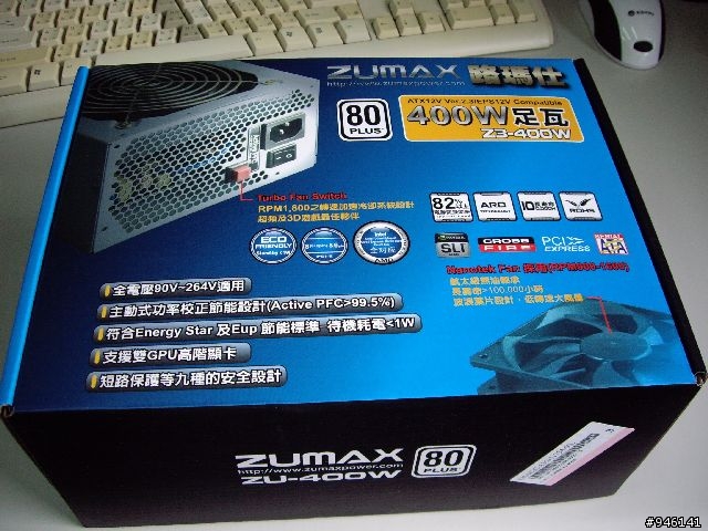 ZUMAX Z3-400W 低價80plus白牌 開箱文