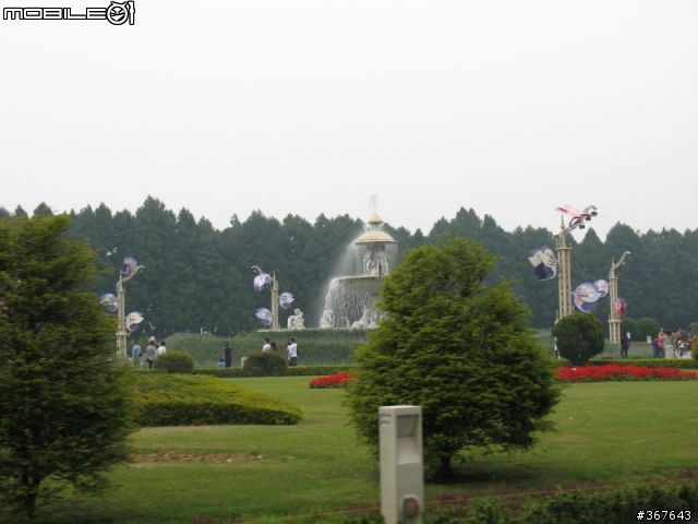 車埕之後~日月潭九族之旅
