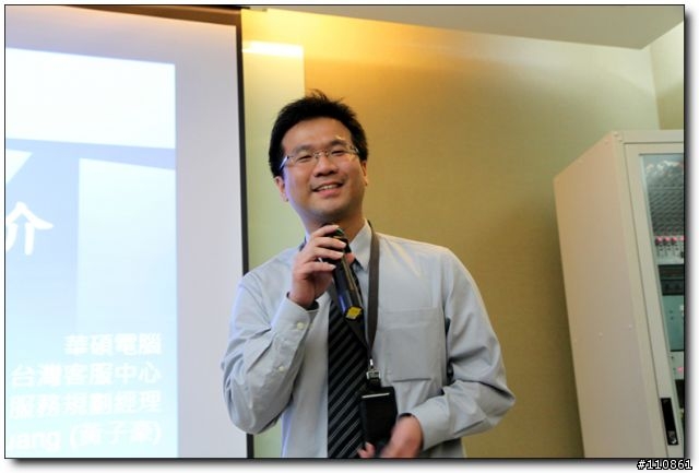 深入淺出Eee PAD&皇家俱樂部 -ASUS Focus Group 2011三月紀實