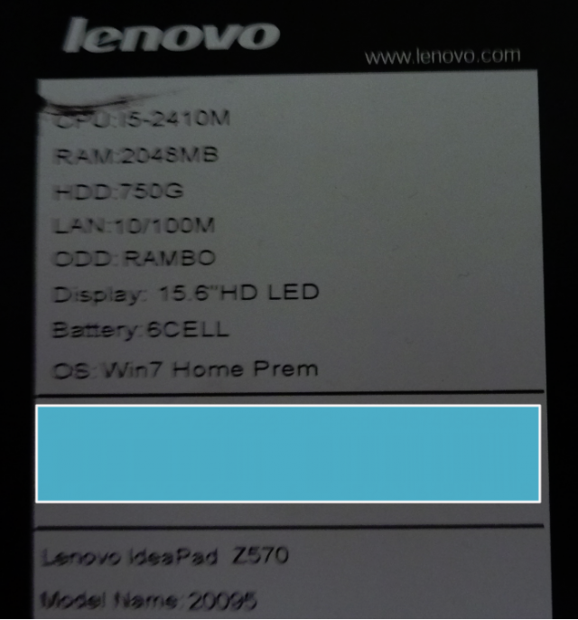 ideapad Z570 開箱~