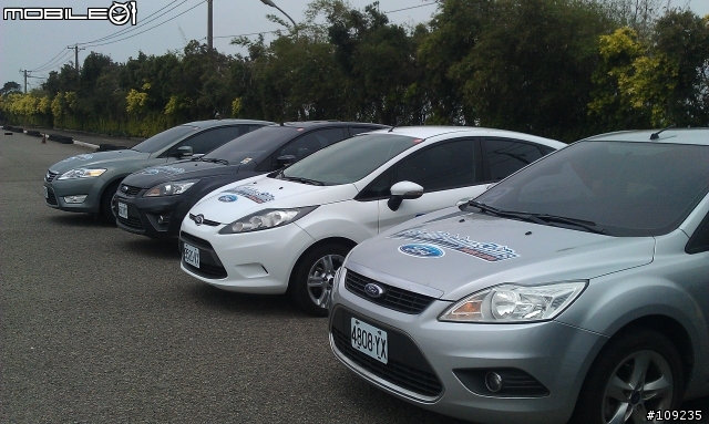 2011 Ford DSFL 安全節能駕駛體驗營 粉絲梯次...