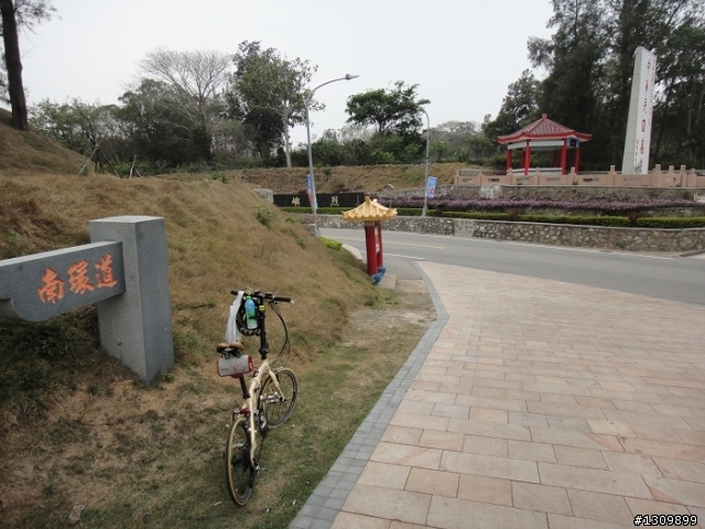 我在金門天氣晴 金門國家公園單車樂活自在行活動