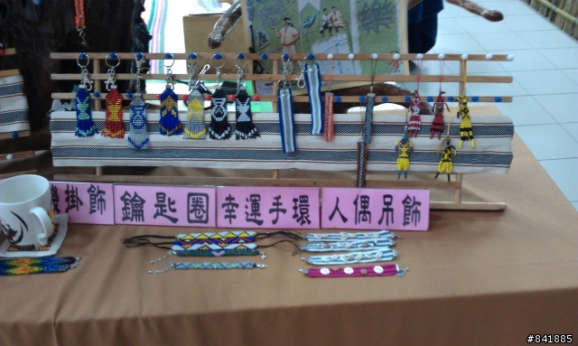 8"CARRY ME 勇闖蘇花公路