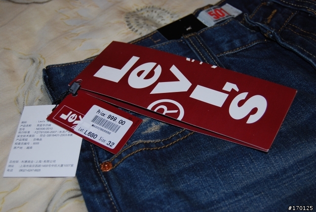 台灣買不到的 501、 506 JeanPaulGaultier聯名設計款~ 首開分享