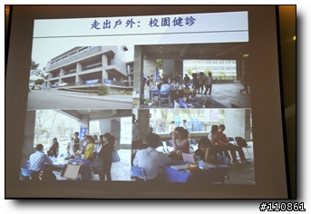 深入淺出Eee PAD&皇家俱樂部 -ASUS Focus Group 2011三月紀實