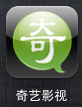 iPad線上視訊軟體介紹