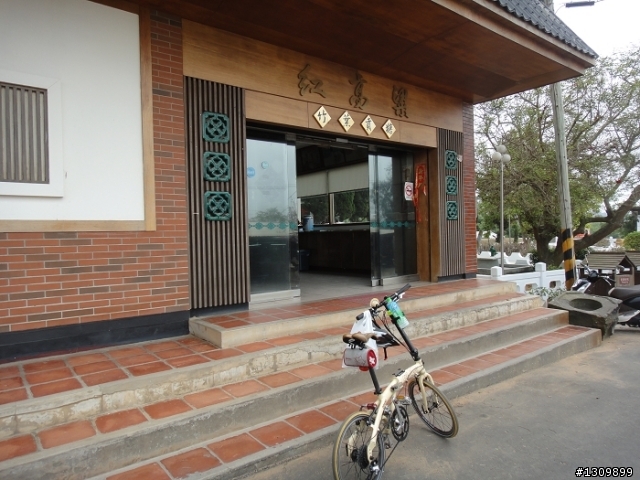 我在金門天氣晴 金門國家公園單車樂活自在行活動