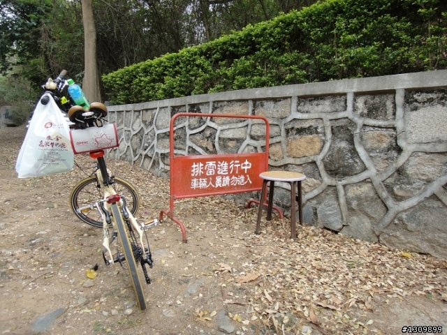 我在金門天氣晴 金門國家公園單車樂活自在行活動