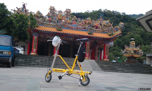 8"CARRY ME 勇闖蘇花公路