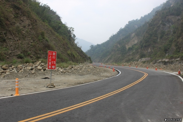 高雄市出發往那瑪夏的迷路之旅.....圖粉多粉多