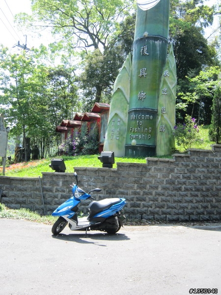 小藍GTR衝北橫訓車兜風遊