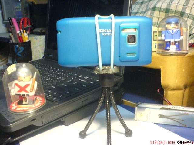 Nokia N8 DIY 免費腳架