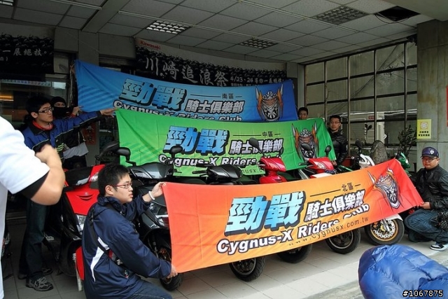 140KM的溫暖