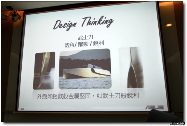 五彩繽紛 春意盎然 - ASUS Focus Group春季筆電