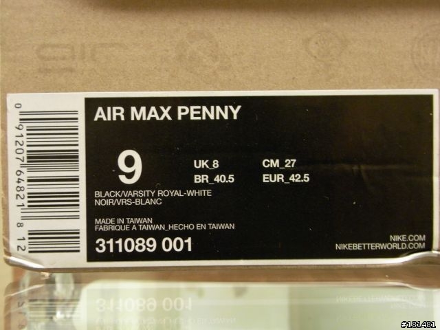 PENNY 1 開箱