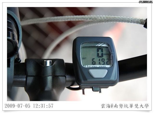 南勢坑華梵大學單車行