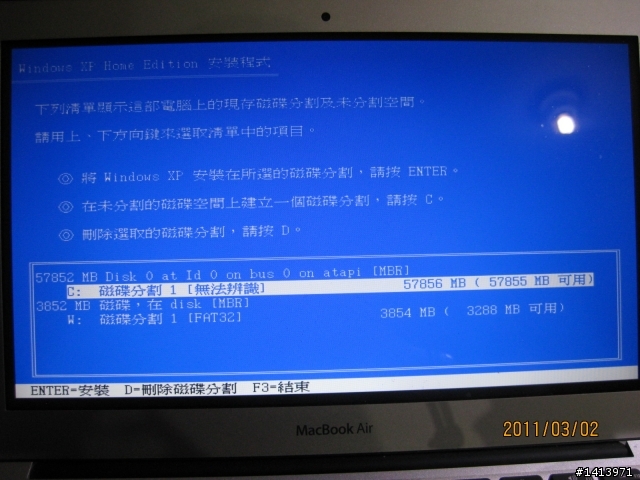 分享- 2010 MacBook Air 11"/13" 利用 Boot Camp / 磁碟工具程式 安裝 MAC OS X / XP / WIN7 / exFAT磁碟分割