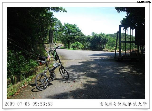 南勢坑華梵大學單車行