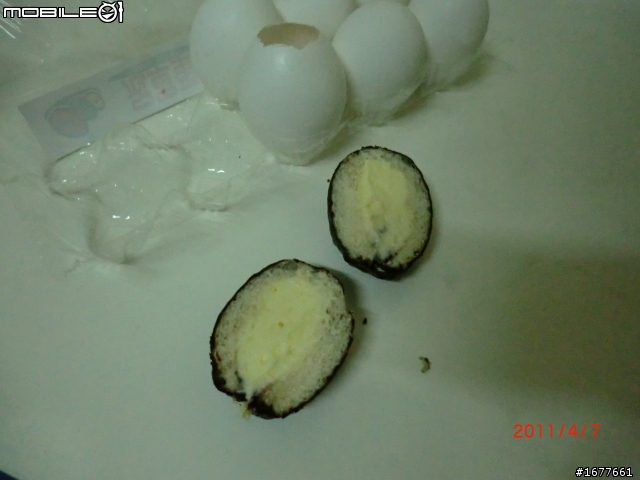 相信~真的有人在乎麵包!! -- "雞蛋麵包" 4/15更新