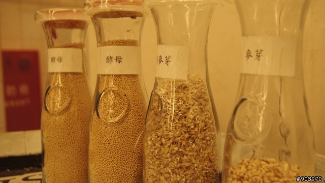 宜蘭一日遊--蘭陽博物館,員山金車酒廠
