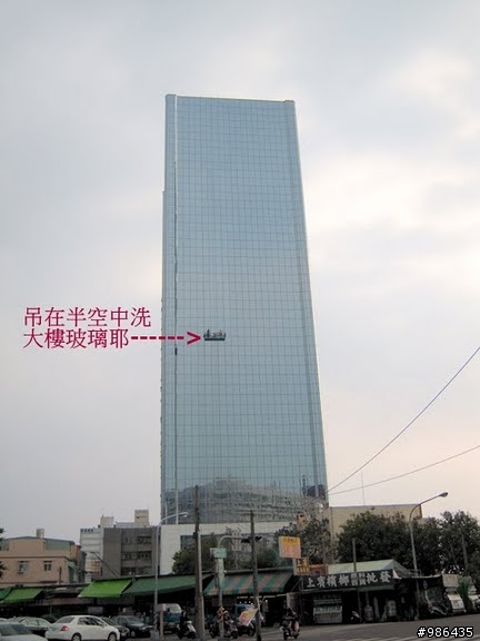 阿朗壹古道