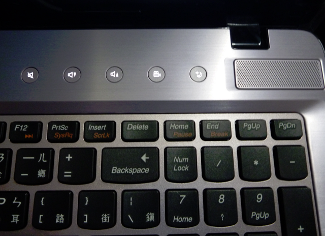 ideapad Z570 開箱~