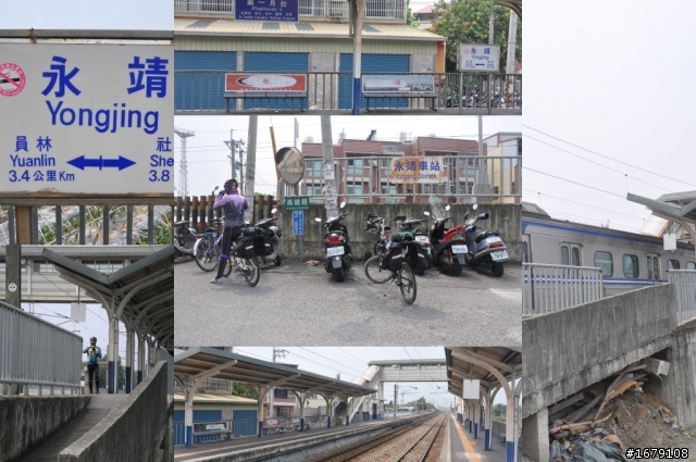 騎單車走訪台鐵車站 (一) : 彰化-車埕-嘉義