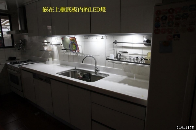 廚具心得分享