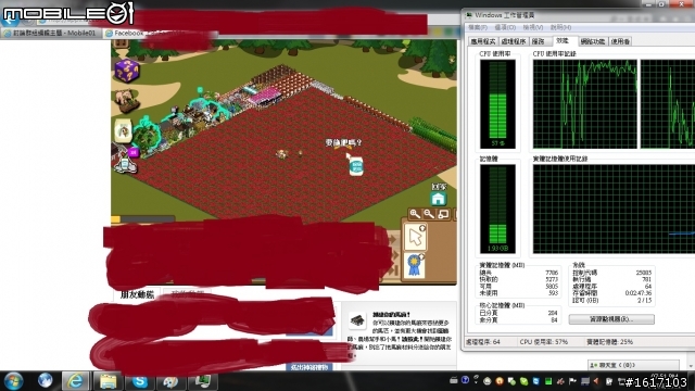 MSI U270 開箱,改裝XP完成(2011/04/03更新)