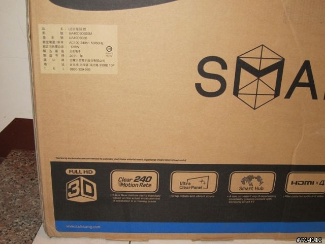 燒燙燙~三星SMART TV 40吋D6000開箱