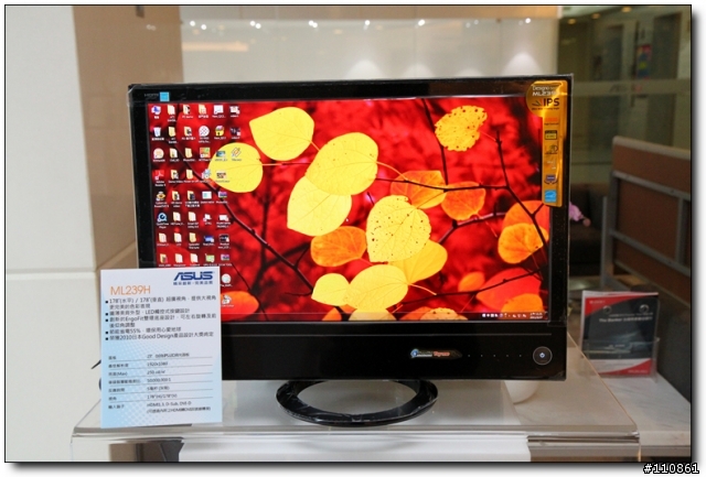 深入淺出Eee PAD&皇家俱樂部 -ASUS Focus Group 2011三月紀實