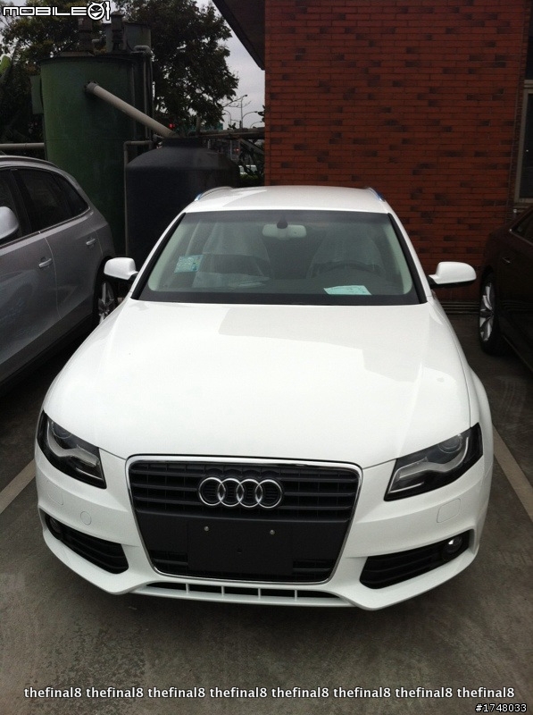 白色Audi A4 Avant 1.8T開箱(圖多)