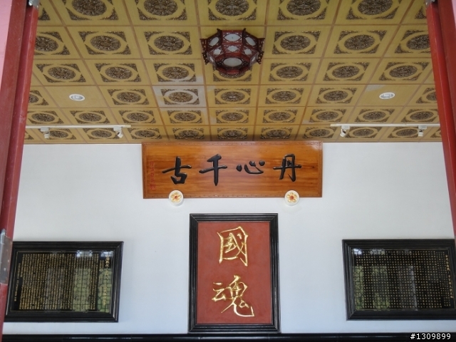 我在金門天氣晴 金門國家公園單車樂活自在行活動