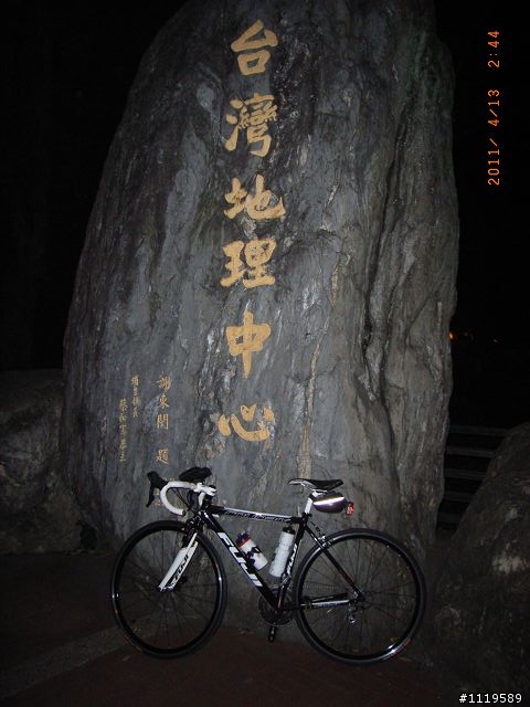 天真~~~想一日雙港